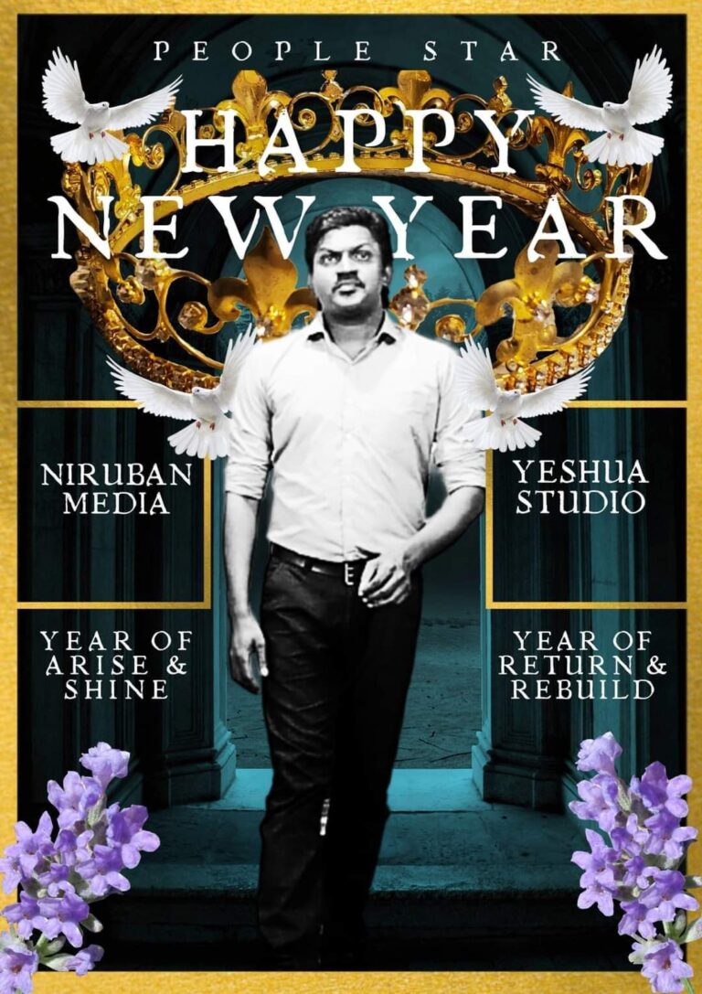 FB_IMG_1704067956414